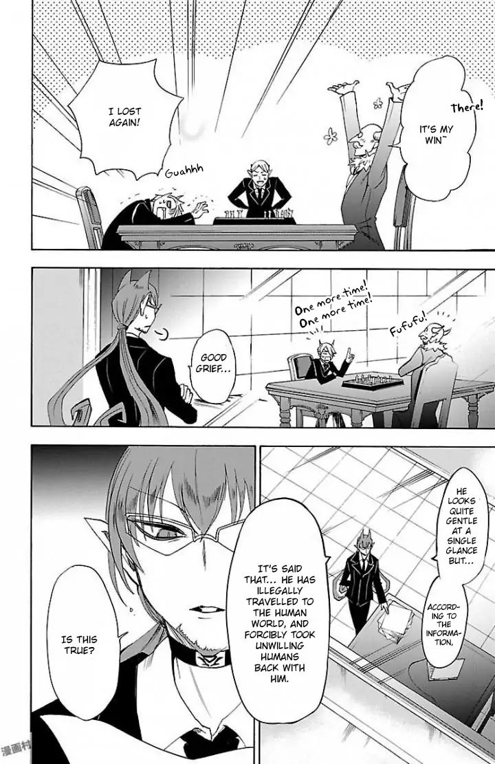 Welcome to Demon School! Iruma-kun, Chapter 29 image 03